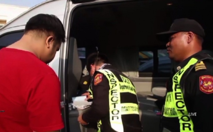 ล่อจับคนขับรถแท็กซี่อูเบอร์ จ.ชลบุรี