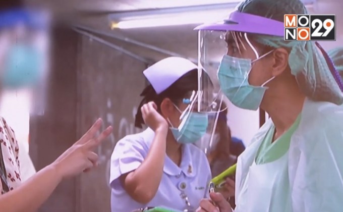 “ศิริราช” ประกาศปิดหน่วยตรวจโรคแพทย์เวร 23-30 มิ.ย.