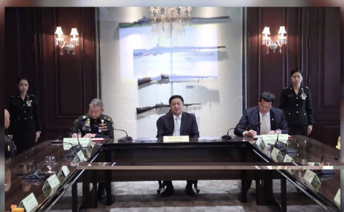 ผบ.ทบ.ลงนามข้อตกลงกรมธนารักษ์