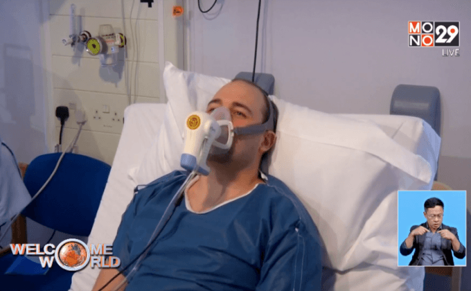 อังกฤษทดสอบเครื่องตรวจมะเร็งปอด