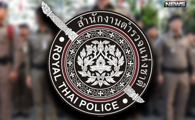 จับตาประชุม ก.ตร. แต่งตั้งนายพลตำรวจปี 2568