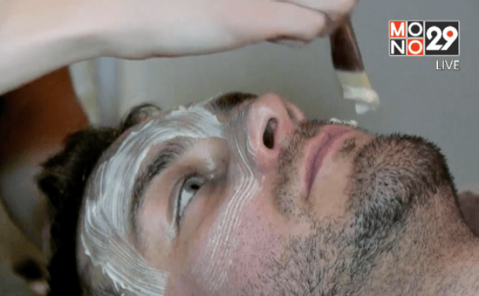 สปาออแกนิกเพื่อผู้ชาย