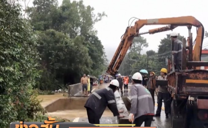 เฝ้าระวังสถานการณ์น้ำท่วมเกาะช้าง จ.ตราด