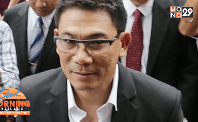 ‘เอ๋-ชนม์สวัสดิ์’ โรคหัวใจกำเริบ!ส่ง รพ.ราชทัณฑ์แล้ว