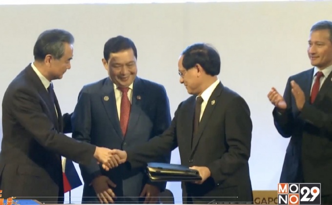 จีนไม่ต้องการให้ภายนอกแทรกแซงปัญหาทะเลจีนใต้