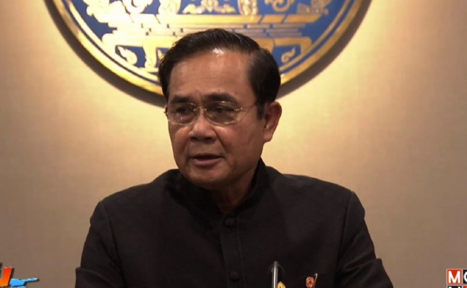 นายกฯ แจงแท็กซี่ไม่รับคน บางครั้งอาจมีเหตุผลส่วนตัว