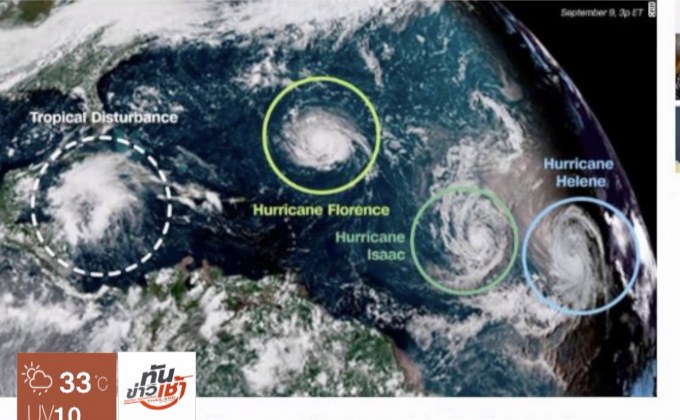 พายุ 3 ลูกจ่อถล่มสหรัฐฯ