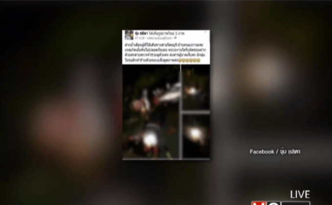 แก๊งปาหินอาละวาด จ.สุรินทร์