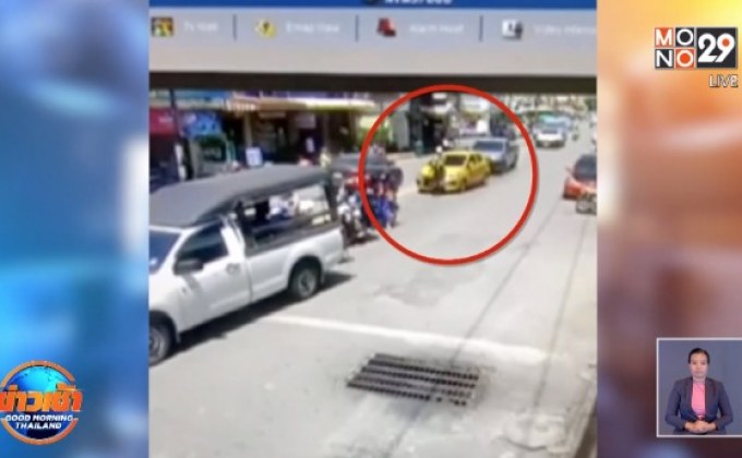 ตร.เมืองคอน ใจเด็ด เกาะกระโปรงเก๋งต้องสงสัยไกลถึง 2 กม.