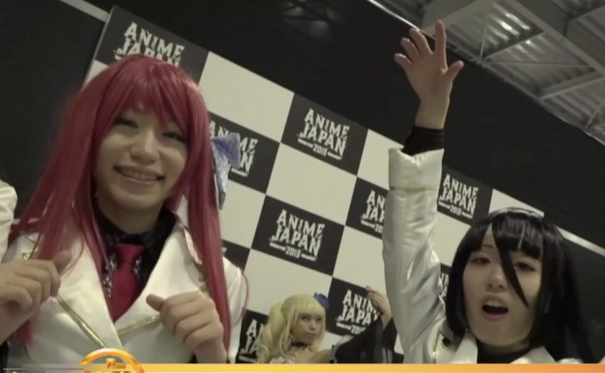 งานมหกรรมอนิเมะในกรุงโตเกียว