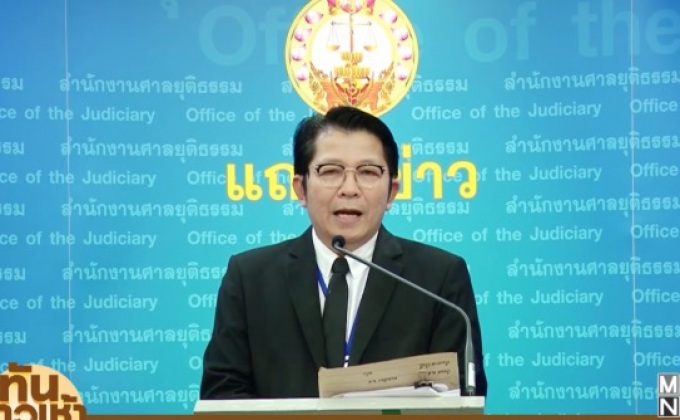 โฆษกศาลยุติธรรม ชี้แจงกรณีรื้อคดีครูแพะ