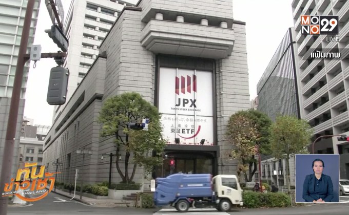 หุ้นเอเชียร่วงหลังข่าวผู้บริหารหัวเว่ยถูกจับ