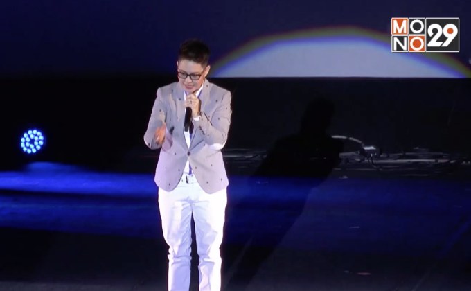 HEALTHY LIVING DAY สุขภาพดีไม่มีเงื่อนไข