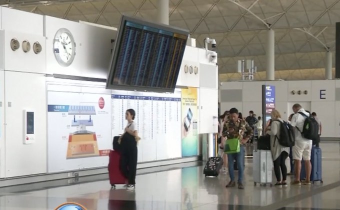 ศาลสั่งให้สนามบินฮ่องกงเป็นพื้นที่คุ้มครอง