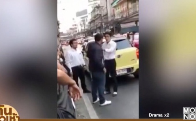 บังคับกราบ “มินิคูเปอร์” พลิกชีวิต “น็อต-อัครณัฐ”