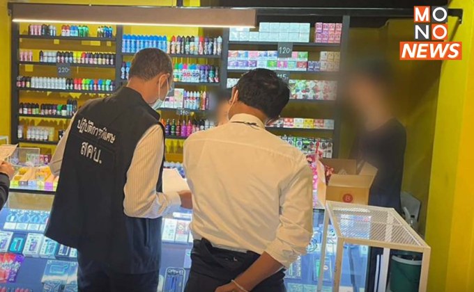 ลุยกวาดล้าง “ร้านลักลอบขายบุหรี่ไฟฟ้า” ใกล้มหาลัยชื่อดังย่านซอยงามวงศ์วาน 47