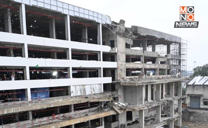 ลุ้นระทึก! 17 หมายจับคดีตึก สตง.ถล่ม ศาลไต่สวนเข้ม