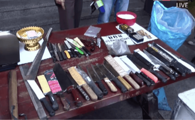 ตรวจค้น ม.เทคโนโลยีฯวิทยาเขตอุเทนถวาย