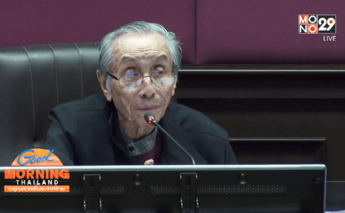 ผู้เชี่ยวชาญชี้ “ไวรัสซิกา” โอกาสแพร่ระบาดในไทยน้อย