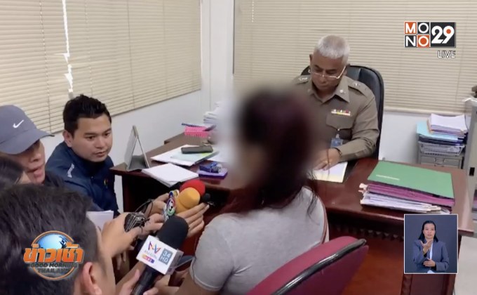 ส่อโอละพ่อ ป้าพาหลาน 12 ปี ขายตัว