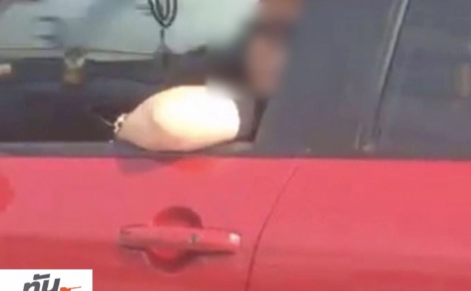 ญาติอโหสิกรรมเก๋งแดง ขวางทางรถฉุกเฉินส่งคนป่วย