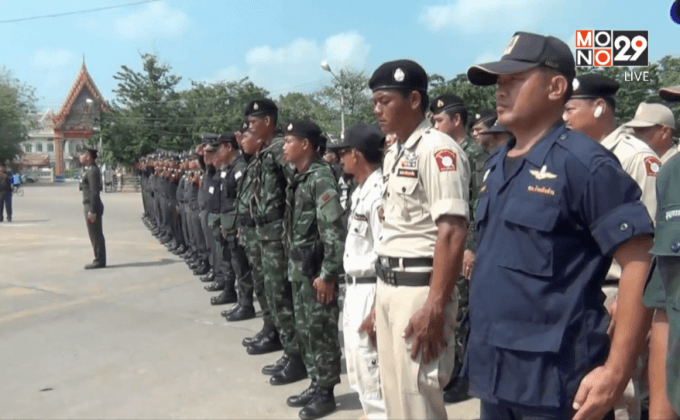 ปล่อยแถวเจ้าหน้าที่ก่อนวันลอยกระทง