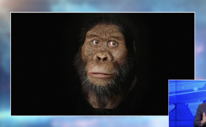 เผยโฉมบรรพบุรุษของมนุษย์ยุคปัจจุบัน