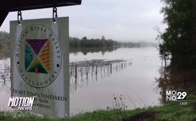 ภัยหนาวในสหรัฐฯทวีความรุนแรง