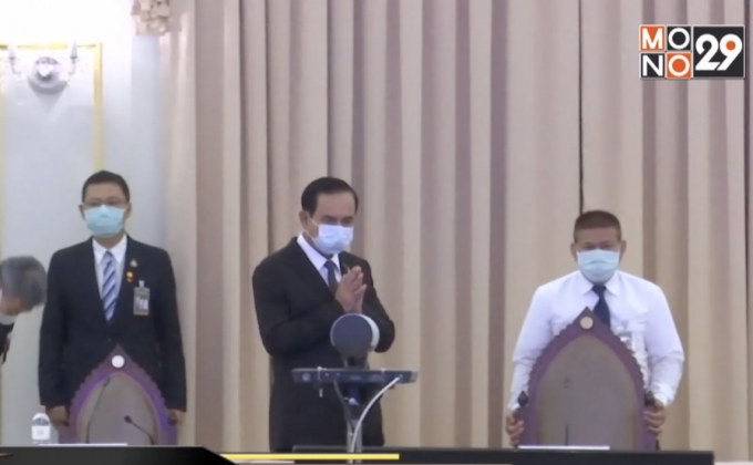 กักตัวเจ้าหน้าที่จำนวนมาก หลัง ผู้ปฏิบัติงาน ศบค.ติดโควิด