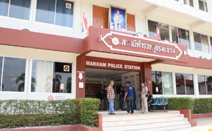 ฝากขังผู้ต้องหาคดีล่วงละเมิดหญิง จ.จันทบุรี