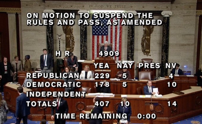 สหรัฐฯ ผ่านร่างกฎหมายความปลอดภัยในโรงเรียน