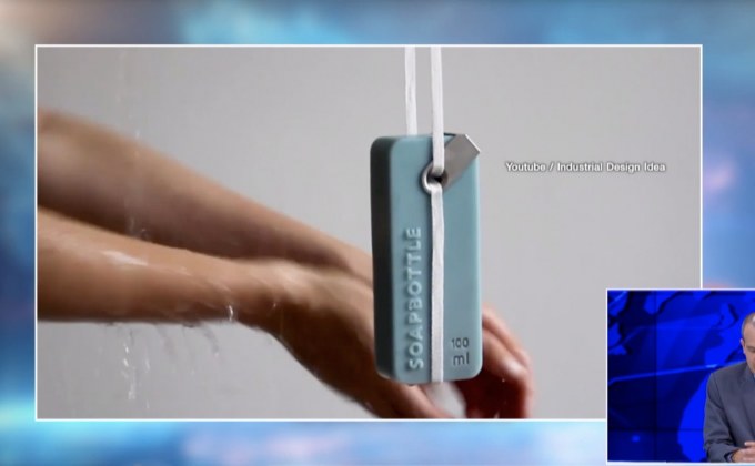 บรรจุภัณฑ์แห่งอนาคตช่วยลดขยะพลาสติก