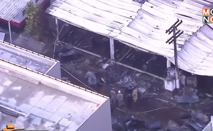 เพลิงไหม้ศูนย์ฝึกสโมสรฟุตบอลบราซิล