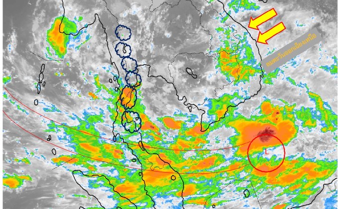 ภาคใต้มีฝนตกหนักบางแห่ง – ภาคเหนือ, อีสาน อุณหภูมิจะลดลง 1-2 องศาฯ