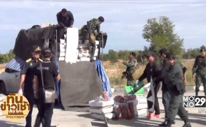 ยึดเนื้อวัวเถื่อน 8 ตัน จ.มุกดาหาร