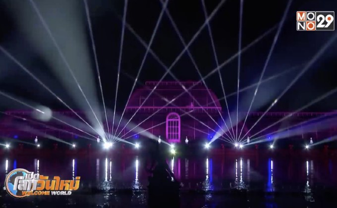 ลอนดอนจัดโชว์แสงสีเทศกาลคริสต์มาส