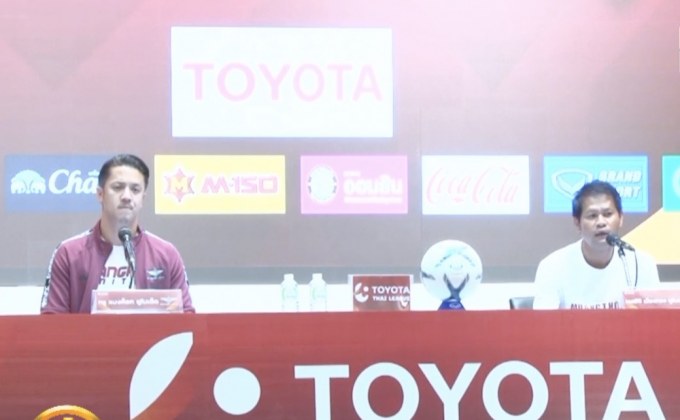 บิ๊กแมทช์ไทยลีกนัดที่ 2 “แข้งเทพ” เปิดบ้านรับมือ “กิเลนผยอง”