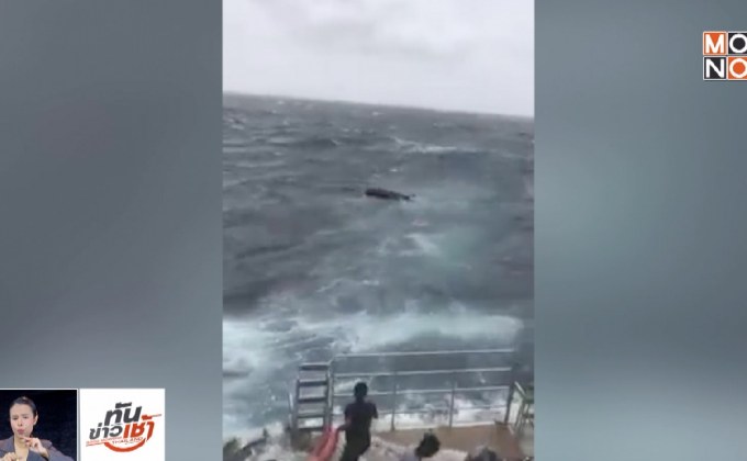 เร่งช่วยเหลือเรือท่องเที่ยวอับปาง กลางทะเลภูเก็ต