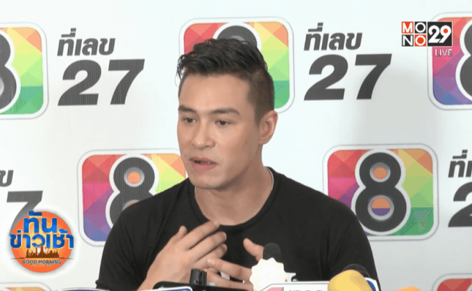 “ปีเตอร์” รับขอหย่าพลอยเอง ยันแอนนี่ไม่เกี่ยว 