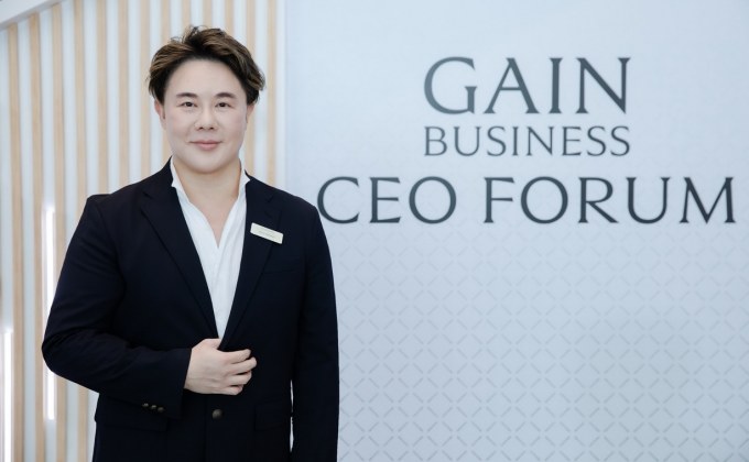 “กัลเดอร์มา” เปิดเวที GAIN Business CEO Forum ดึงกูรูแถวหน้าของไทย ถอดรหัสกลยุทธ์บริหารคนและขับเคลื่อนธุรกิจความงามสู่การเติบโตที่ยั่งยืนในยุค AI  