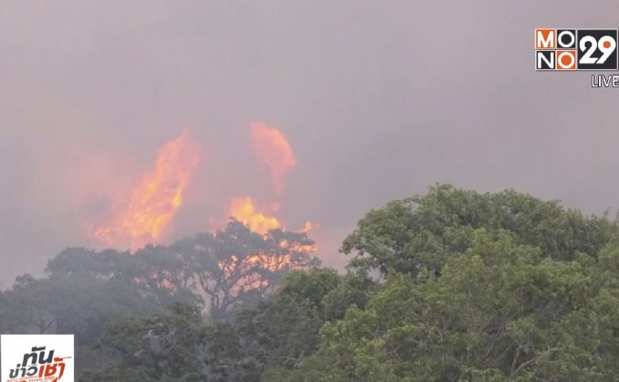 ไฟป่าแคลิฟอร์เนียยังลามไม่หยุด