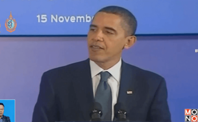 ความผูกพันระหว่างชาวอินโดนีเซียกับผู้นำสหรัฐฯ