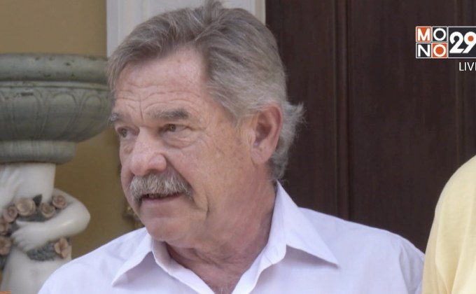 กรีฑาดึงโค้ชอเมริกันติวเข้ม หวังคว้าโควต้าโอลิมปิก