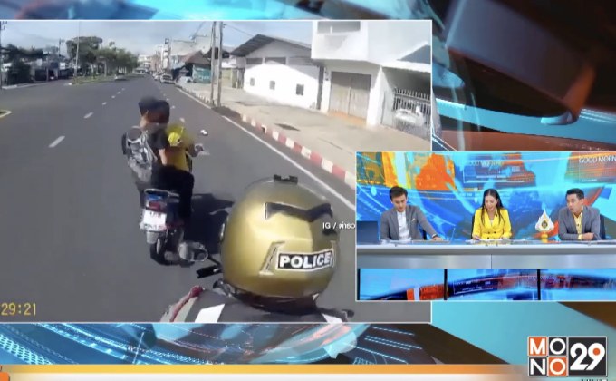 ไล่ล่าระทึก 2 วัยรุ่นหนีด่านตรวจ