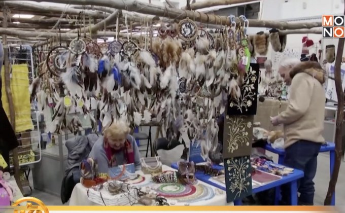 นิทรรศการขนสัตว์ในรัสเซีย