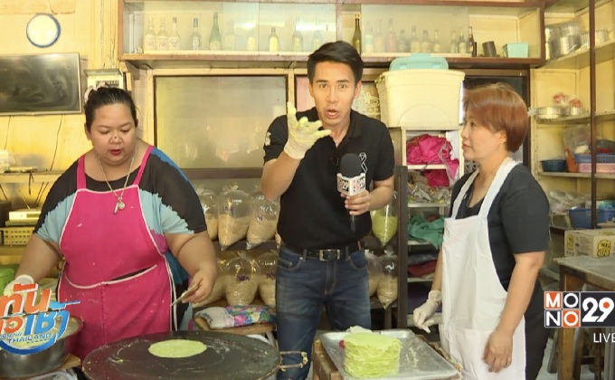 เจษฎาพาลุย : โรตี สายไหม เมนูเด็ดอยุธยา