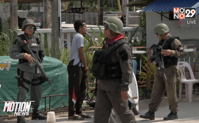 คุมเข้มจังหวัดชายแดนใต้ หลังเปิดตัว มารา ปาตานี