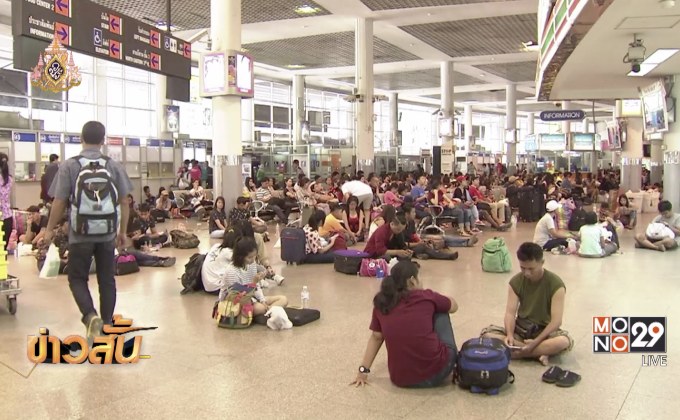 บขส.เผย 1-6 เม.ย. ยอดคนเดินทาง 5.5 แสนคน