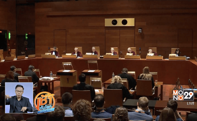 ศาล EU ตัดสินไม่ต้องจ่ายชดเชยกรณีเครื่องบินชนนก