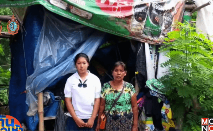 ช่วยกันแชร์!! นร.หญิงม.3 เรียนดี แต่ยากจน มีแม่ป่วยท้าวแสนปม